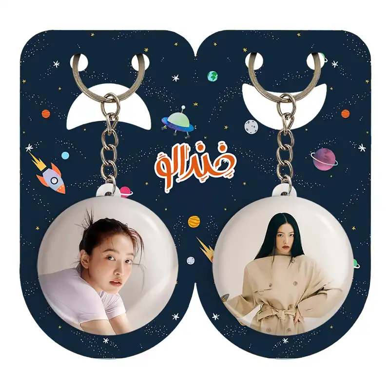 جاکلیدی خندالو مدل یری گروه رد ولوت Red Velvet کد 1960719609 مجموعه 2 عددی