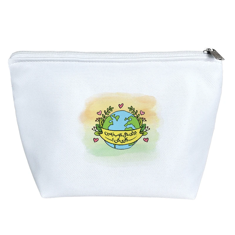 کیف لوازم آرایش دخترانه خندالو مدل برای حال خوب زمین کاری کن کد 149