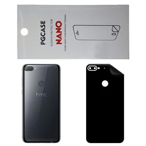 STAR RG Back Skin For HTC Desire 12 Plus