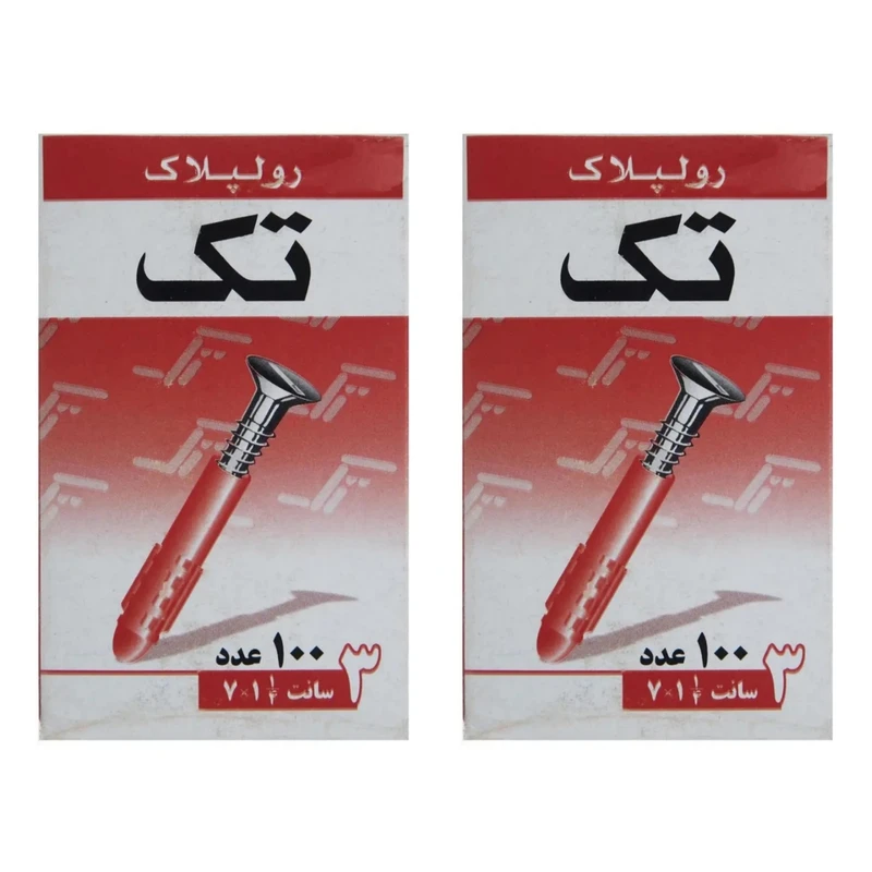 رولپلاک تک مدل 3cm دو بسته 100 عددی