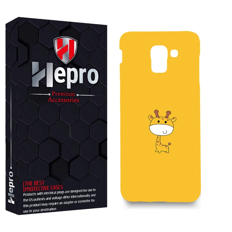 کاور هپرو مدل MC مناسب برای گوشی موبایل سامسونگ GALAXY J6