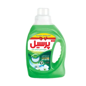 مايع لباسشويي پرسيل مدل ژل گلهاي سفيد وزن 1100 گرم 