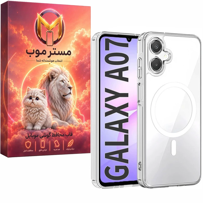 کاور مستر موب مدل مکسیف شفاف مناسب برای گوشی موبایل سامسونگ Galaxy A07