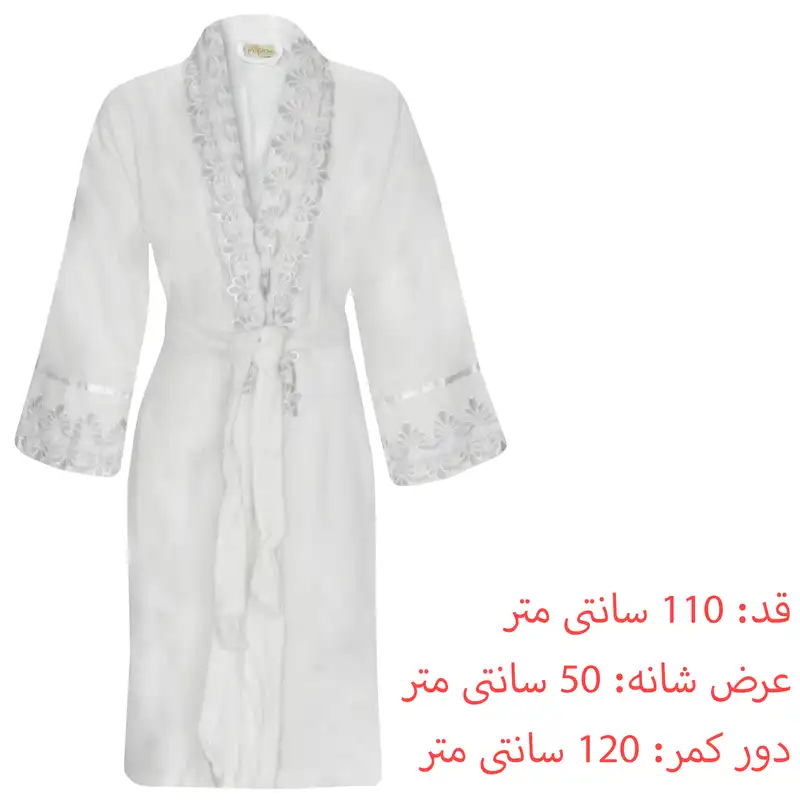سرویس حوله پالتوی پاپیلا مدل Beyaz سایز 110 سانتی متر