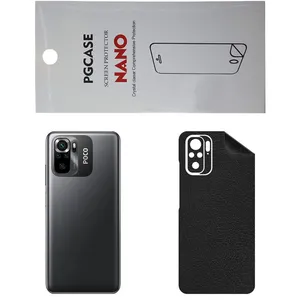 STAR CH Back Skin For XIAOMI Poco M5S