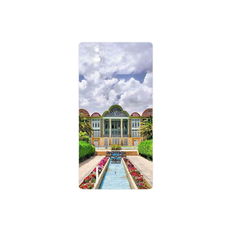 برچسب پوششی ماهوت مدل Eram garden مناسب برای گوشی موبایل هوآوی Ascend P2