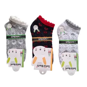 جوراب ساق کوتاه بچگانه مدل قلبی بسته ۳ عددی