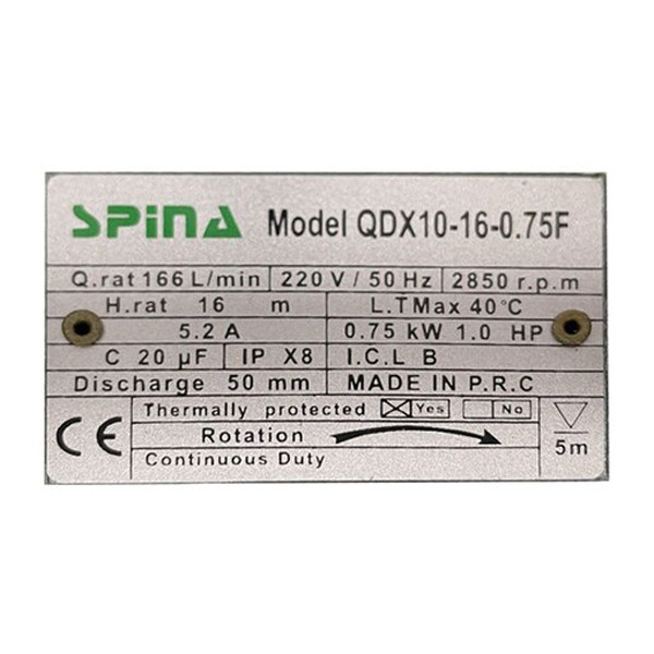 پمپ کف کش اسپینا مدل QDX10_16_0.75F