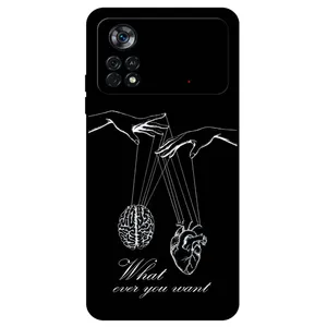 Megafone Thoughts and Feelings 1899 Cover For Xiaomi Poco X4 Pro 5G