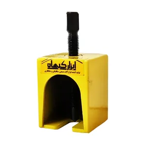 بلبرینگ کش کیهان مدل AT - 016