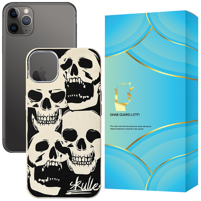 کاور قاب گارد لطفی مدل SKELET مناسب برای گوشی موبایل اپل iPhone 11 Pro Max