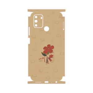 MAHOOT Persian book Nostalgia-FullSkin Cover Sticker for Gplus S10 2022