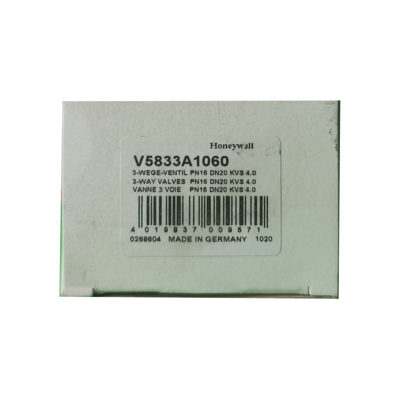 شیر سه راهه هانیول مدل V5833A1060