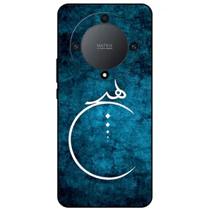 Megafone Nothing 3972 Cover For Honor Magic 5 Lite