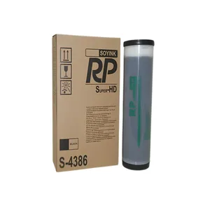 مرکب ریسوگراف مشکی تک مدل PR-HD 4386 بسته 2 عددی