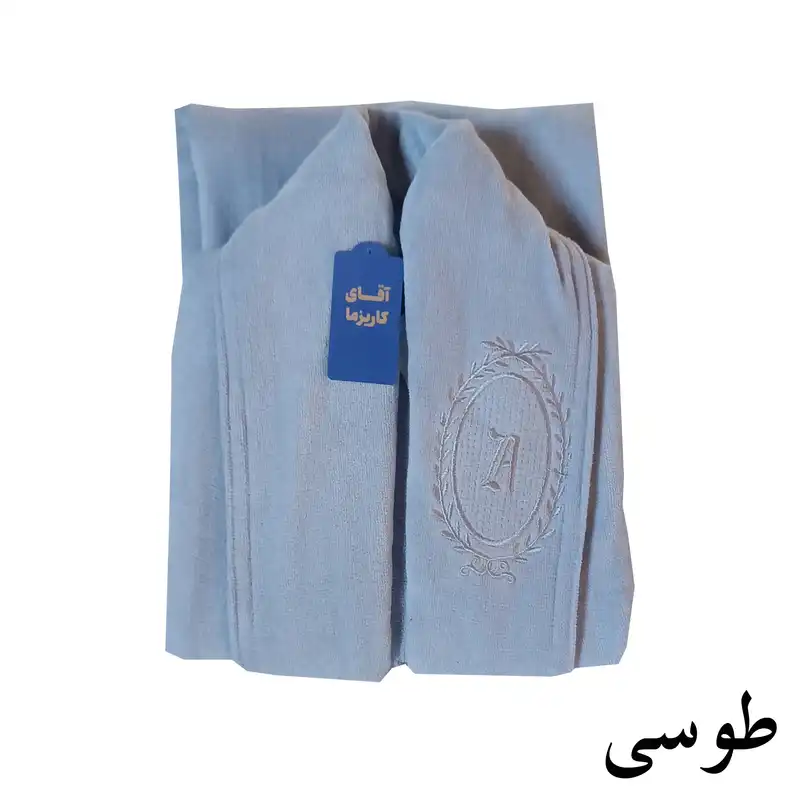حوله پالتویی آقای کاریزما مدل پاموک سایز 125