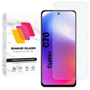Shahr Glass SIM20 Privacy Screen Protector Suitable For Cypher C70