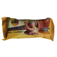 کروسان لایه ای با مغزی کاکائو&nbsp;بنیس - 50 گرم بسته 12 عددی
