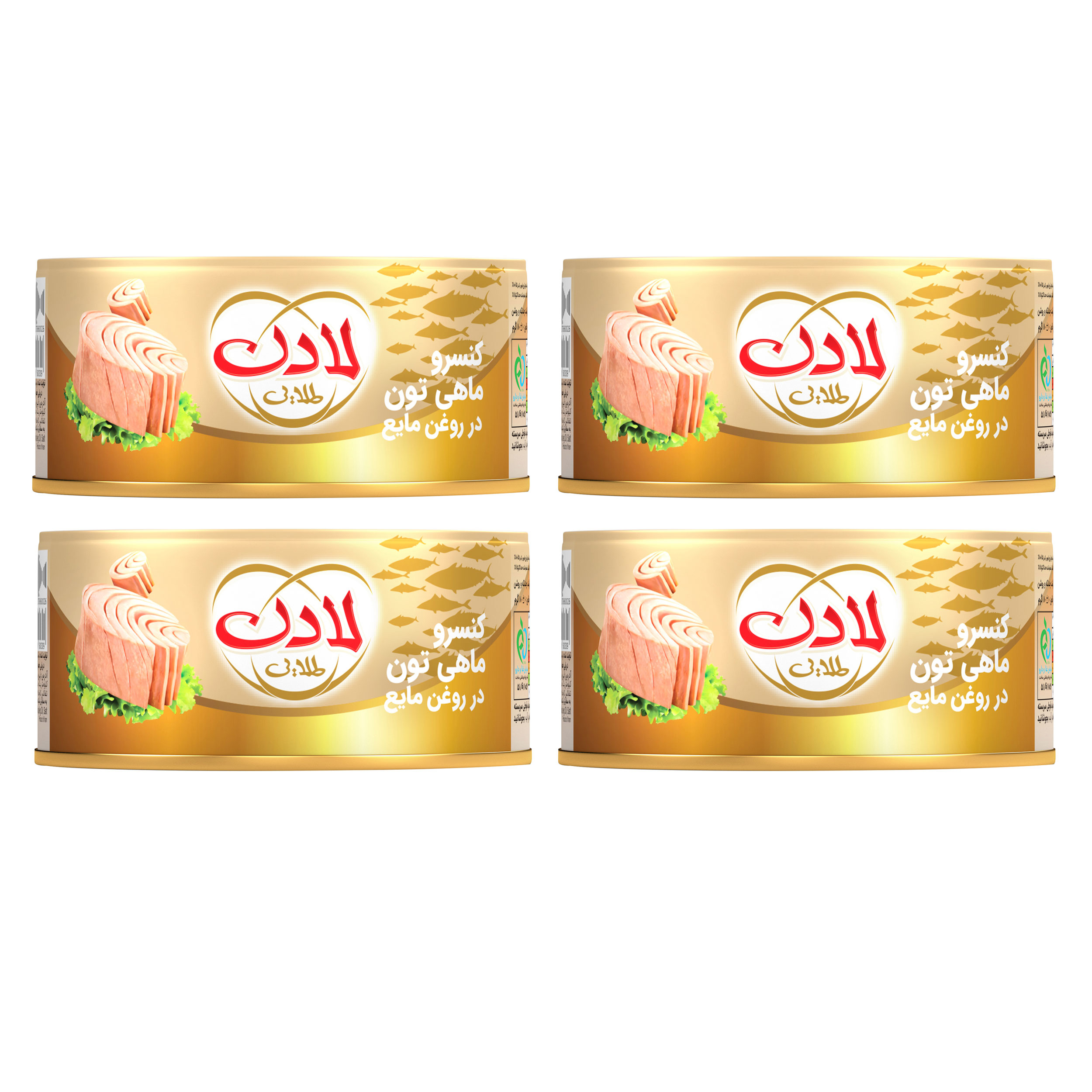 کنسرو ماهی تون در روغن لادن - 180 گرم بسته 4 عددی