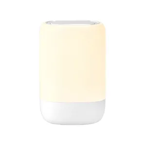 چراغ رومیزی مدل Table Lamp RGB