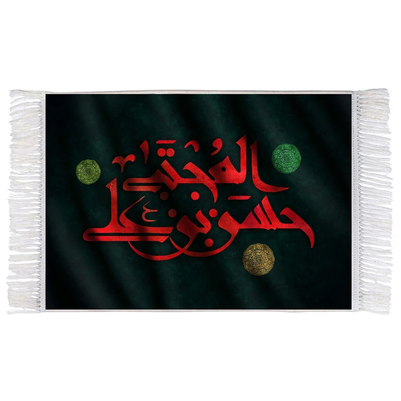 فرش ماشینی دیوارکوب اطلس آبی مدل حسن بن علی مجتبی کد T4572