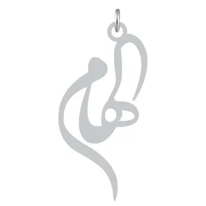 آویز گردنبند نقره کرابو طرح الهام مدل Kn2-1211