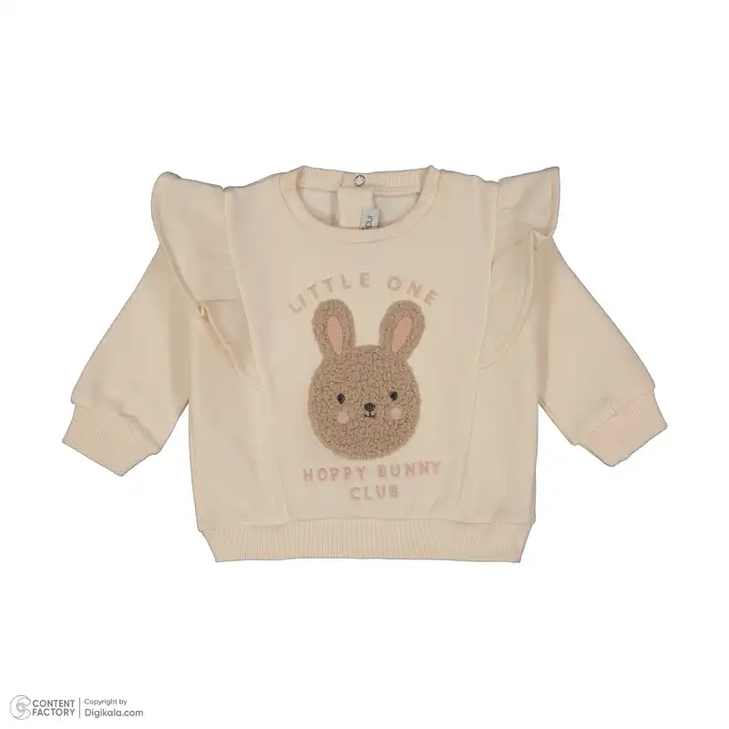 ست سویشرت و شلوار نوزادی ایندیگو مدل 23130