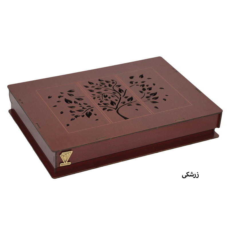 جعبه پذیرایی مدل یاد