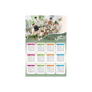 تقویم دیواری سال 1401 بادکنک آبی مدل استری کیدز کد 03