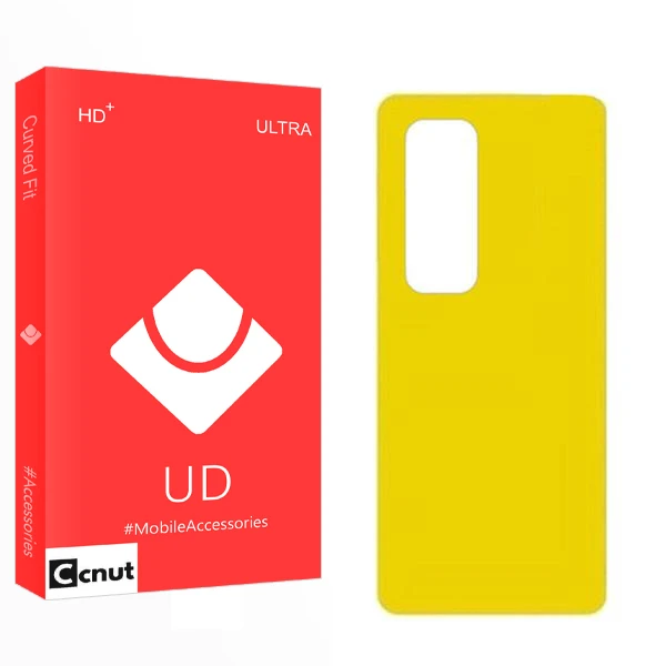 محافظ صفحه نمایش حریم شخصی کوکونات مدل UD مناسب برای گوشی موبایل شیائومی Mi Note 10 Lite