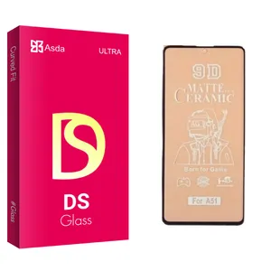 Asda DS glass Screen Protector For Samsung Galaxy A51