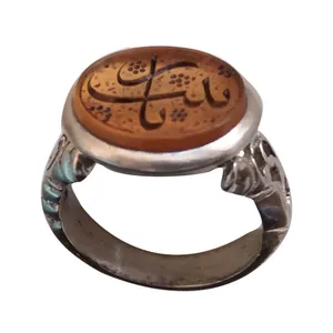 انگشتر نقره مردانه مدل عقیق طرح یا زینب کد 1400518