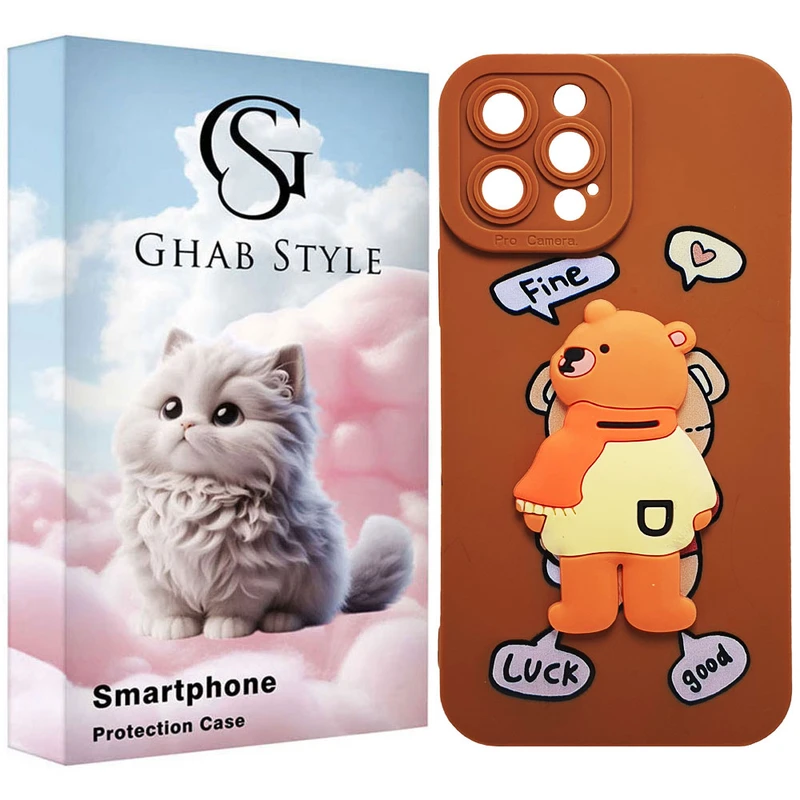 کاور قاب استایل مدل bear مناسب برای گوشی موبایل اپل iPhone 12 Pro Max / iPhone 13 Pro Max