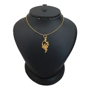 گردنبند طلا 18 عیار دخترانه لیردا مدل اسم ثمین کد akm 130