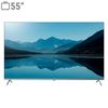 تلویزیون 55 اینچ ال ای دی هوشمند جی پلاس مدل GTV-55SQ778N