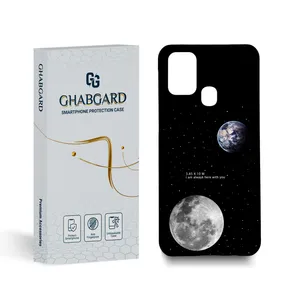 کاور قاب گارد مدل ساده مناسب برای گوشی موبایل سامسونگ galaxy M31
