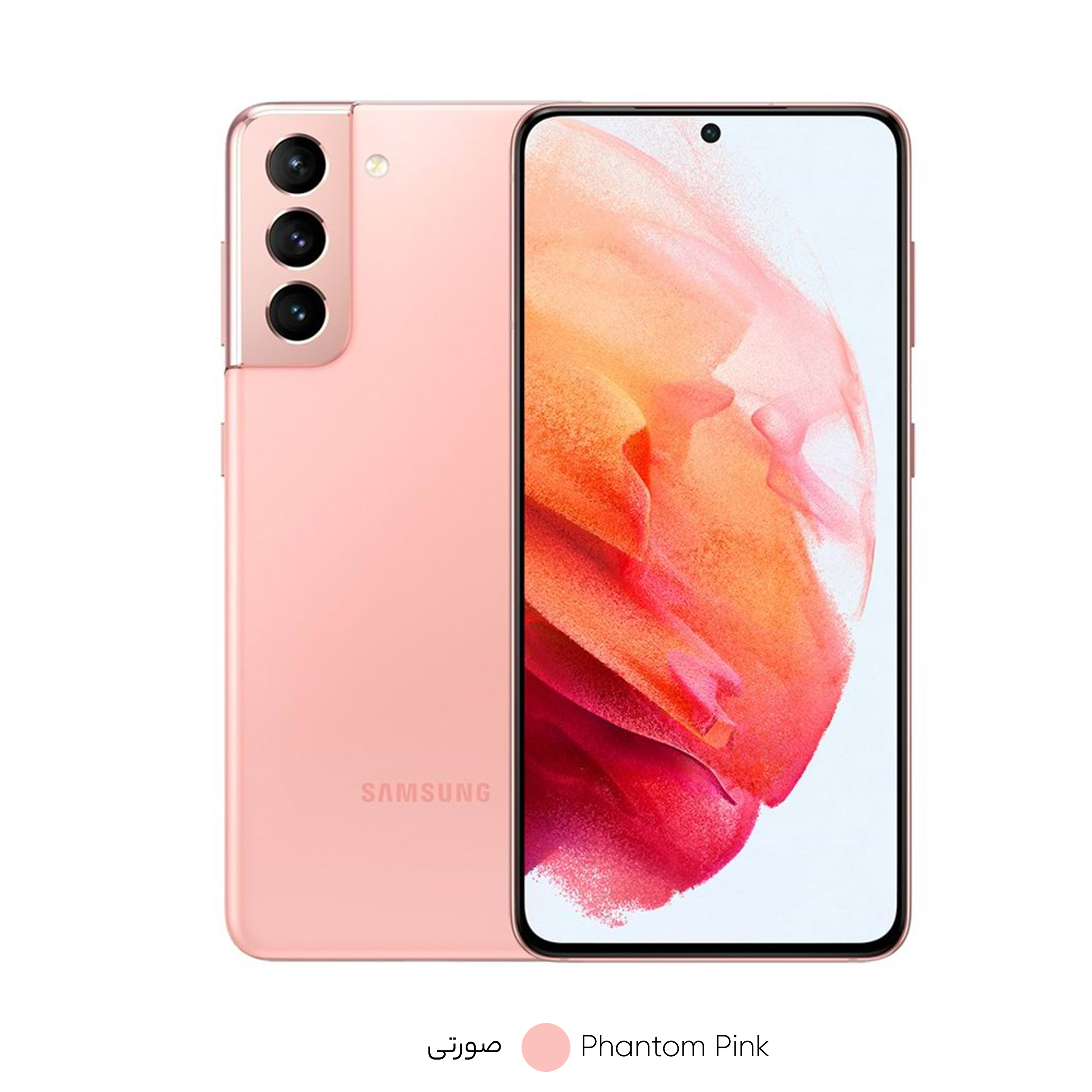 مشخصات، قیمت و خرید گوشی موبایل سامسونگ مدل Galaxy S21 5G SM-G991B/DS دو  سیم کارت ظرفیت 128 گیگابایت و رم 8 گیگابایت | دیجی\u200cکالا