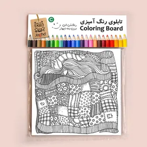 بازی آموزشی رنگ آمیزی مدل دختر خواب