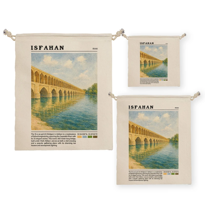 نظم دهنده ترمه طراحان ایده مدل سی و سه پل اصفهان کد map0806 مجموعه سه عددی