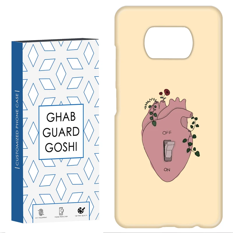 کاور قاب گارد گوشی طرح قلب کد Dimo-306 مناسب برای گوشی موبایل شیائومی POCO X3 / X3 PRO / X3 NFC