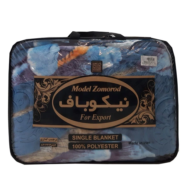 پتو نیکوباف مدل برلیان طرح گل برجسته کد ND 02 سایز 220x160 سانتی متر