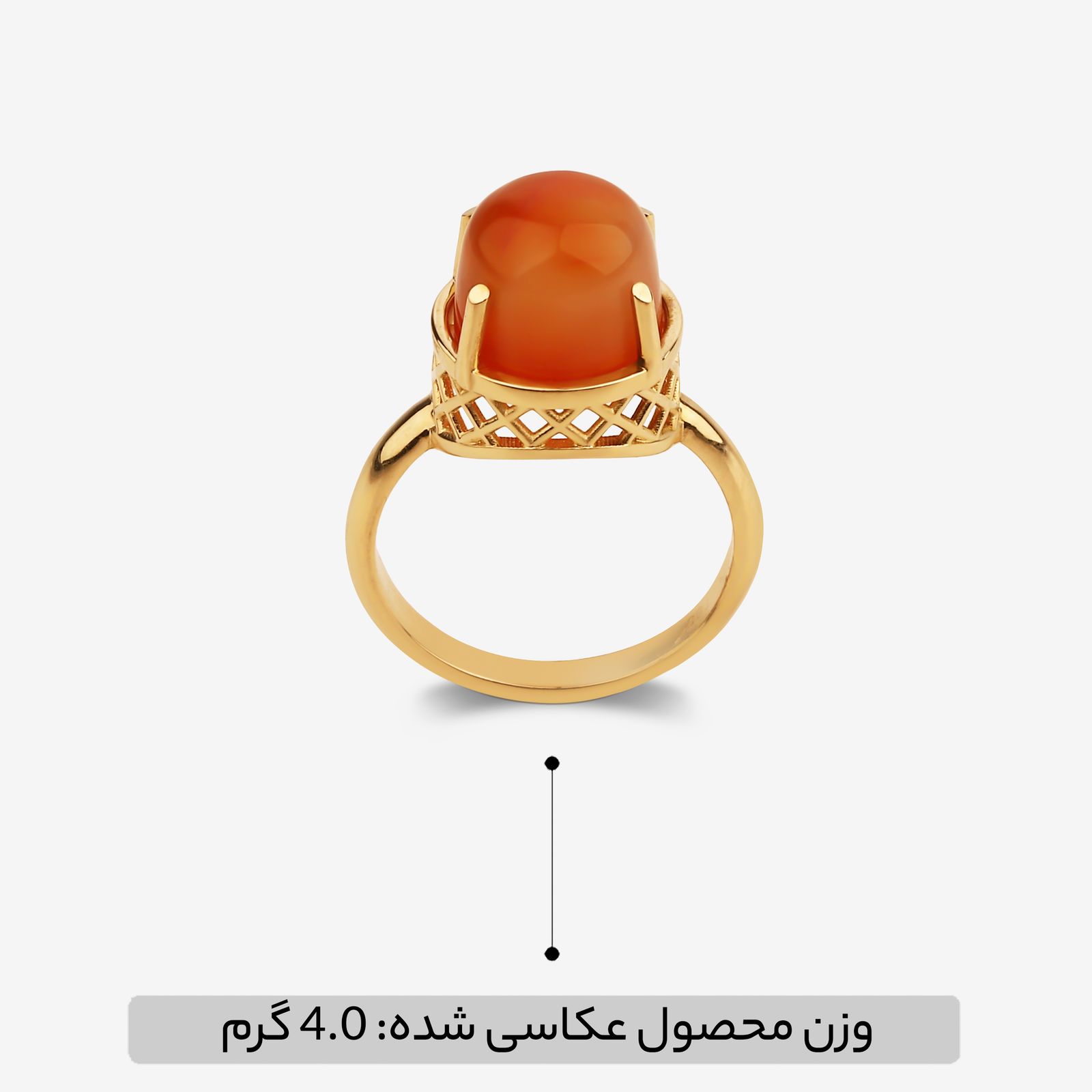 انگشتر طلا کم اجرت 18 عیار زنانه گلدم مدل R344005 سایز 56 -  - 7
