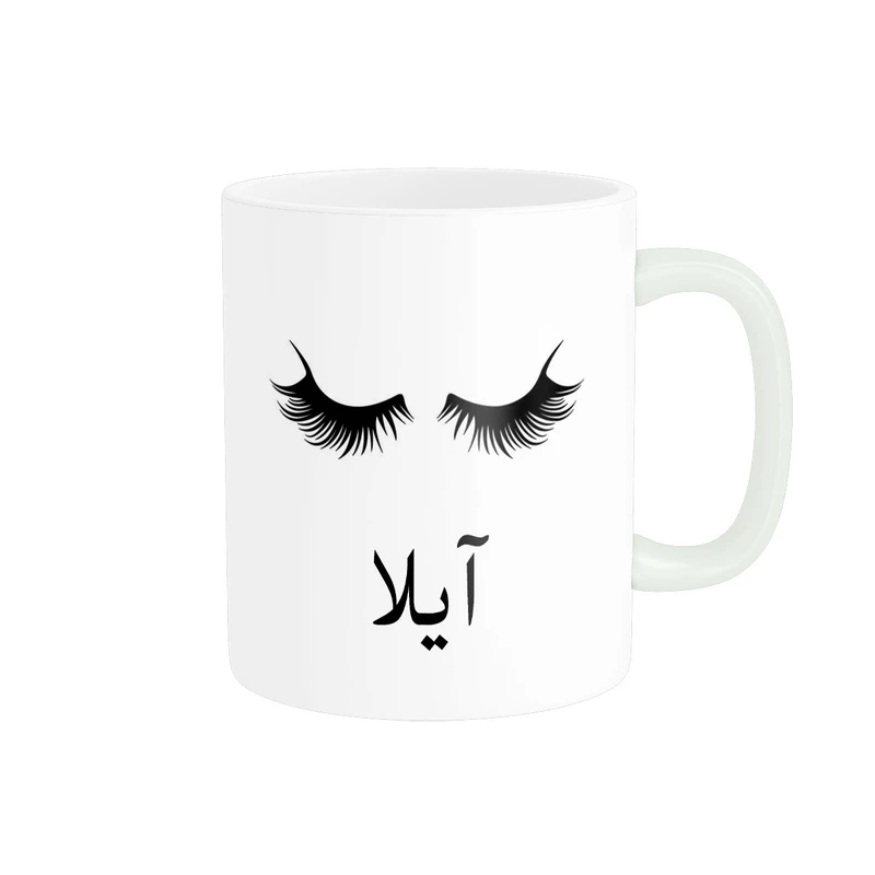 ماگ ناریکو مدل لیوان شخصی طرح اسم آیلا کد 014086