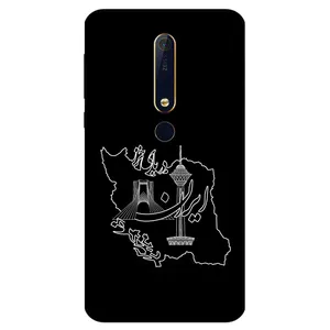 Megafone 1870 Cover For Nokia 6.1