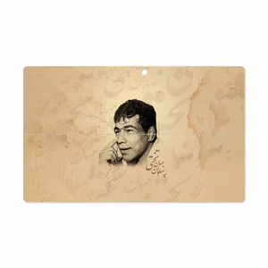 MAHOOT Gholamreza Takhti Cover Sticker for Microsoft Surface Pro 2 2013
