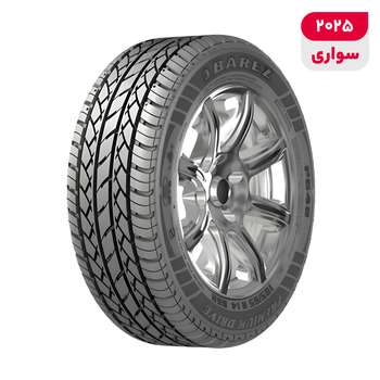 لاستیک خودرو