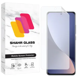 Shahr Glass SNMF Screen Protector For Xiaomi 12X