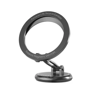 پایه نگهدارنده گوشی موبایل ارلدام مدل Mag-Safe 360 EH267