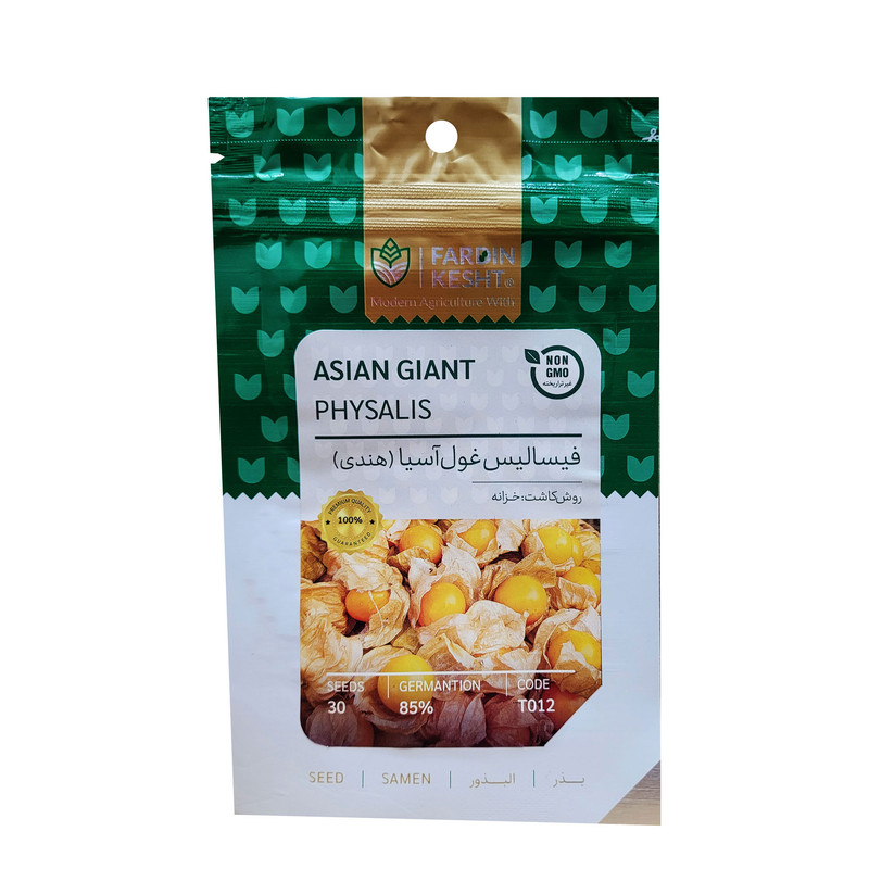 بذر فیسالیس غول آسیا فردین کشت کد 009 بسته 30 عددی