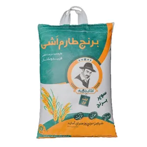برنج طارم کشت اول آقای دونه - 10 کیلوگرم